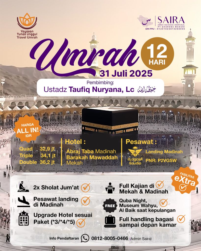 Flyer STU31 Juli