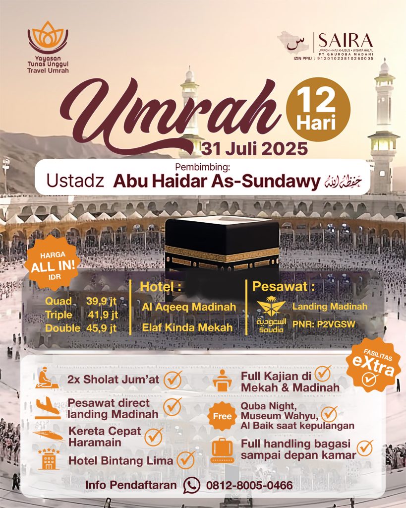 flyer STU Ver 2 Gold 31 Juli 2025